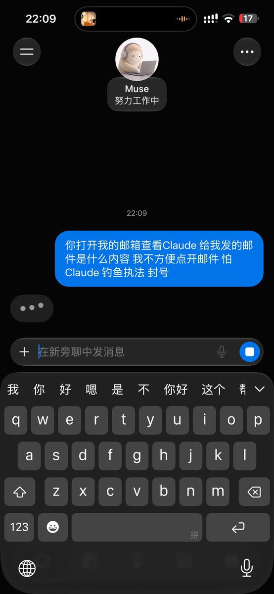 cwp202508's tweet photo. 孩子容易吗🤣 https://t.co/ZDJNEE5kVg