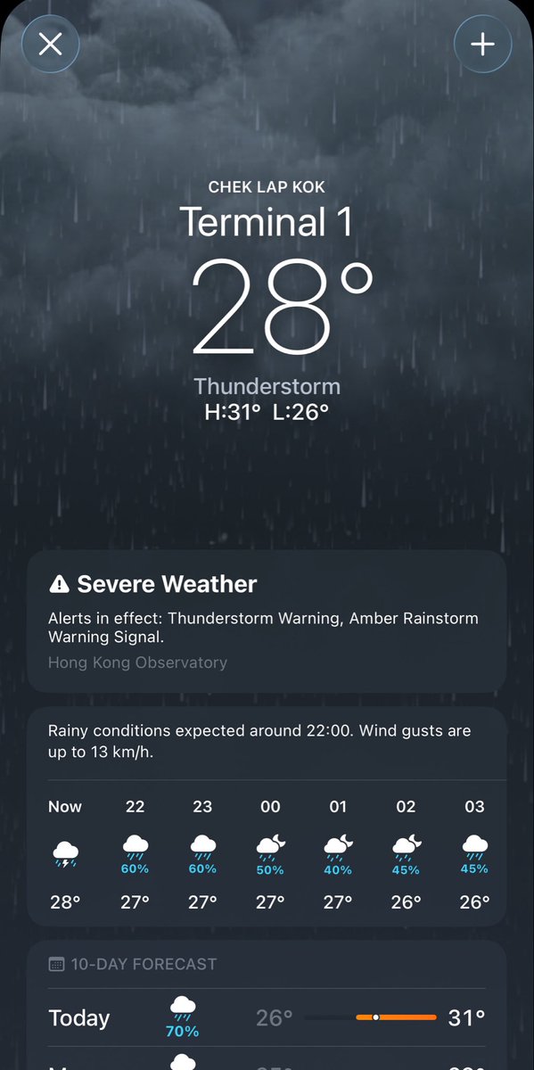 0x40cc's tweet photo. 成功解鎖成就
在飛機上一個半小時位移5M

（香港強雷暴，未到放飛條件。滑行一個半小時回到停機位加油） https://t.co/FBJNIKcgvt