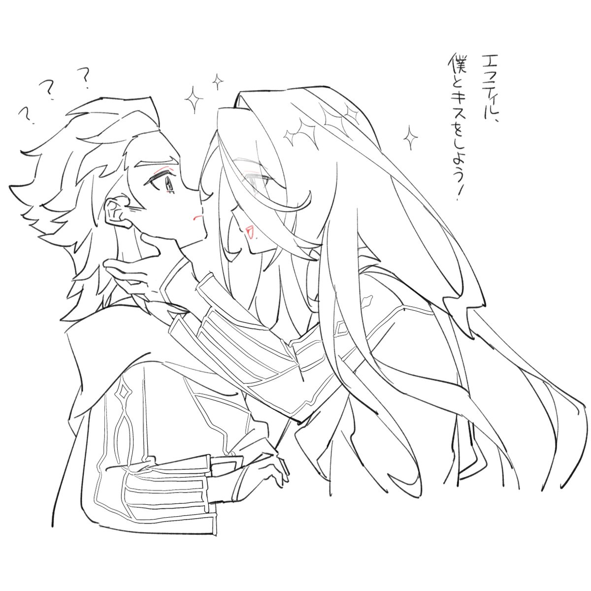 ikasarumonn's tweet photo. フロエフ
この2人の沼深くないですか？ https://t.co/qiNNvNpBuX