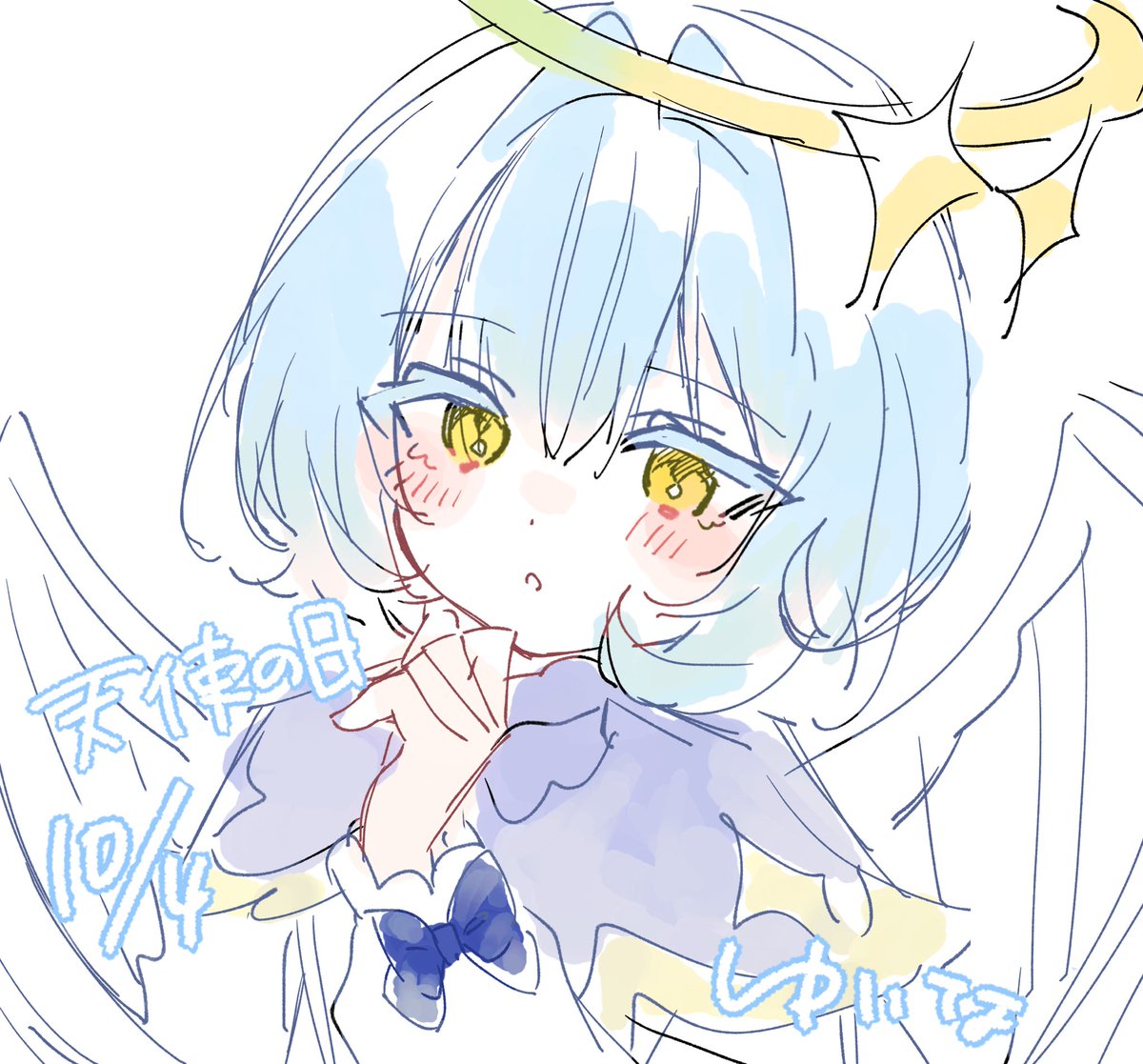 Yu_ina_016's tweet photo. 天使の日🪽 https://t.co/ujyhgRtNuc
