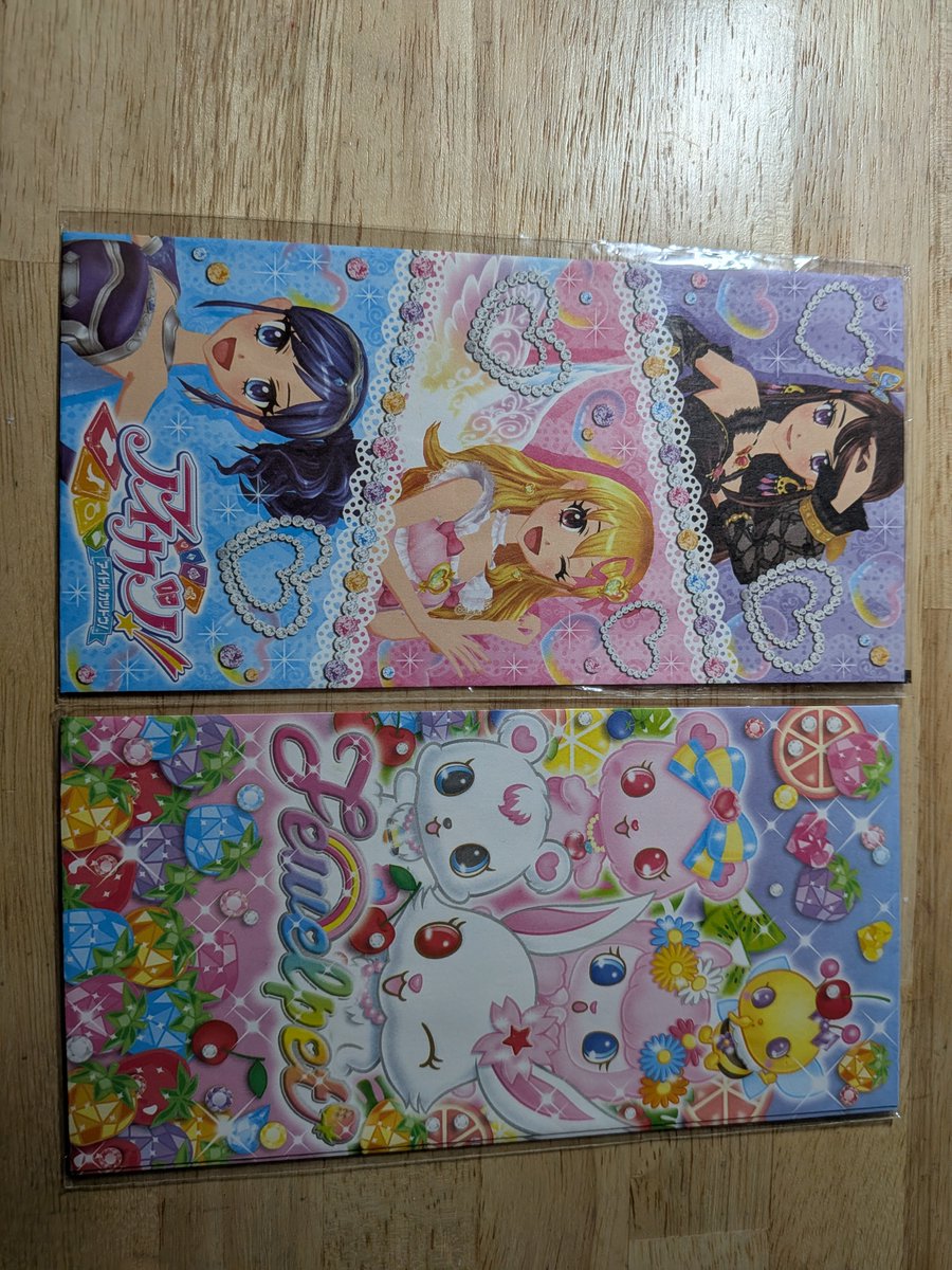 Minnnnn0118's tweet photo. すごいの見つかった
2013年のらしいです>  ̫<
アイカツもめちゃくちゃ可愛かったので自慢します😏 https://t.co/aosn4IlnIG