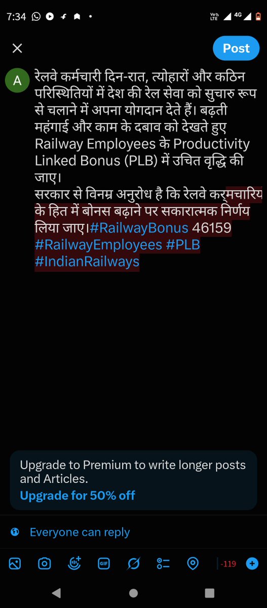 ajeetyadav97's tweet photo. @IndianIref @PMOIndia @RailMinIndia https://t.co/WGXOX0l5ul