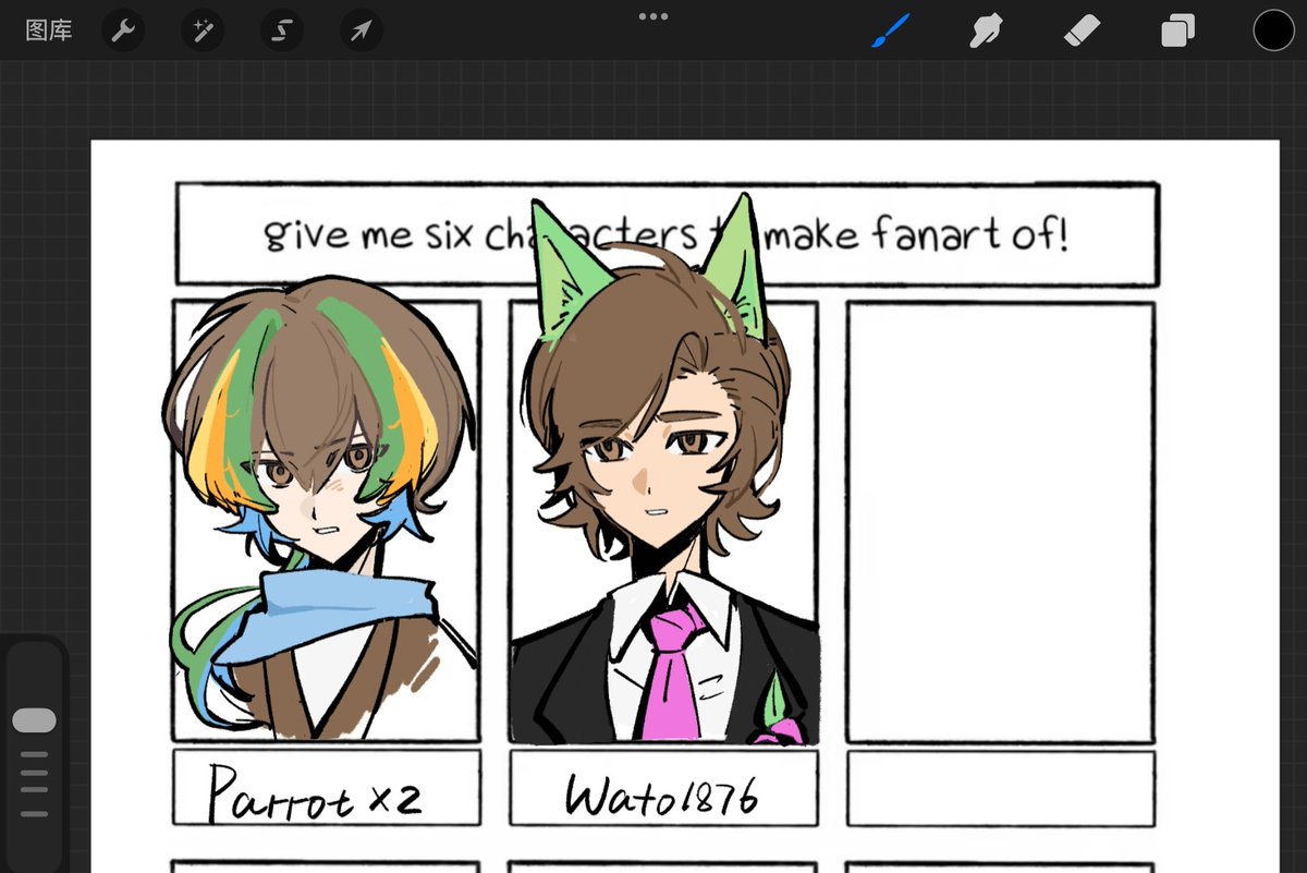 P4p3r84g's tweet photo. wip？ https://t.co/l7idTSWDWK