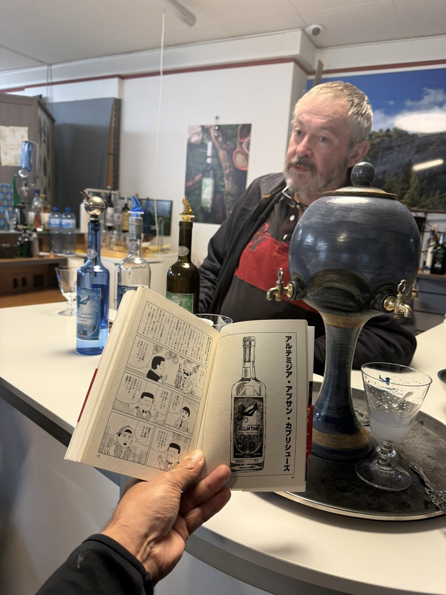 Bar_BenFiddich's tweet photo. 漫画レモンハートに掲載されてるアブサン発祥の地のクヴェ村のブニョンさんがこちら。アブサン解禁前からアブサンを造り続けた伝説のアブサンマン。メガネさんもまっちゃんもマスターも大絶賛のアブサン。 https://t.co/1RvpFGkMAP