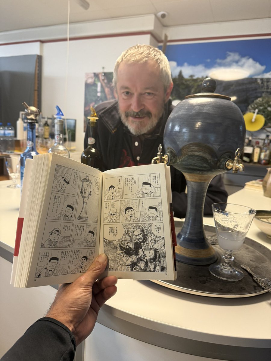 Bar_BenFiddich's tweet photo. 漫画レモンハートに掲載されてるアブサン発祥の地のクヴェ村のブニョンさんがこちら。アブサン解禁前からアブサンを造り続けた伝説のアブサンマン。メガネさんもまっちゃんもマスターも大絶賛のアブサン。 https://t.co/1RvpFGkMAP