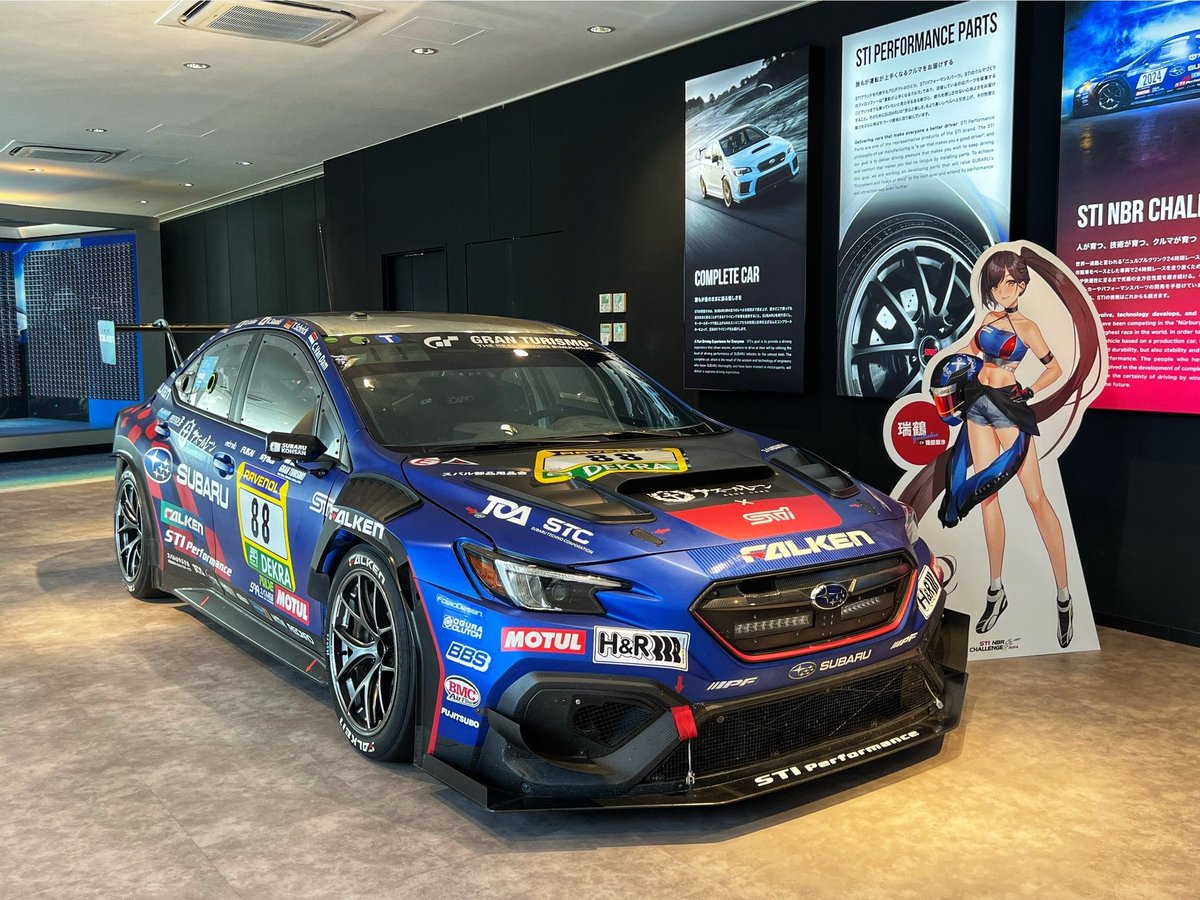 bojx20k's tweet photo. 2024年のSTI×アズレンコラボをきっかけに、ニュルレプをやっていた自分が「ニュルレプで大鳳痛車やりたい！」って思い、約2年間、色々悩みに悩んで、今回実現できて本当に嬉しいし、ご協力頂いた皆様には感謝しかありません！
改めまして、ありがとうございました！！🙇‍♂️ https://t.co/yLUHPP8KhU