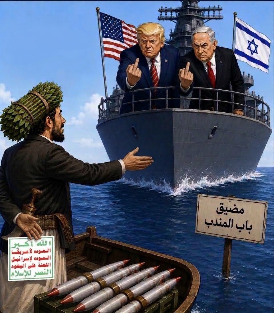 DROOPY_F15's tweet photo. @tmrrah9 الحوثي ترك العدو 👇 ويقتل نساء أبناء جلدته .. 

اخس عليك يا جارية ايران .. https://t.co/yl4IqIW3ET