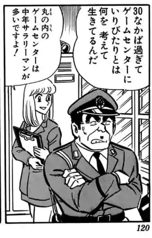 TDKRIIDX's tweet photo. 30歳になった時、32歳になった時、35歳以降になった時のために保存している画像 https://t.co/B9s7d0CHZm
