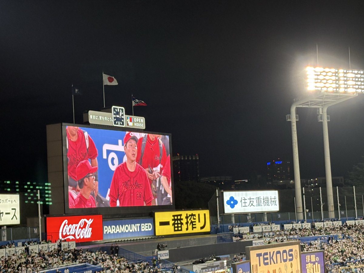 arai25_28's tweet photo. 良い一日でした
2026/10/04 https://t.co/rYpN8MuQny
