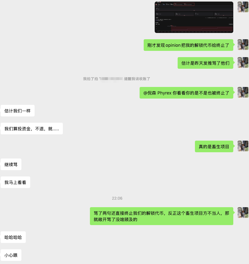 陈剑Jason 的图片 2