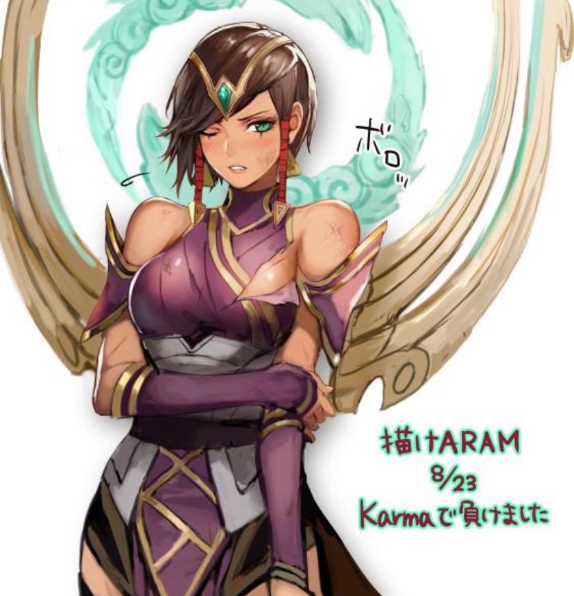 Ionian_Spirit's tweet photo. How Karma’s training looks like inside the replies of Ionia 

Know this, she is now far more powerful than when you last saw her https://t.co/Yh2jDIRSU3