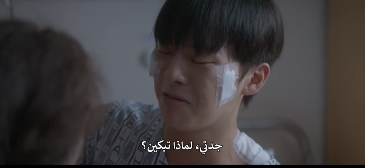 blueyaara's tweet photo. صدعت من الدموع https://t.co/nTdcORPfem