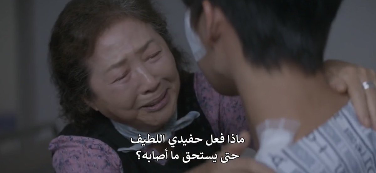 blueyaara's tweet photo. صدعت من الدموع https://t.co/nTdcORPfem
