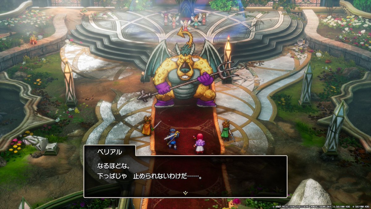 behimos939's tweet photo. ドラクエ2配信パート10、ご視聴ありがとうございました
レベル上げの甲斐あってベリアルを倒しました　倒した瞬間にイーシェンがベホマラー覚えて台パンしました https://t.co/vF9q53UU52