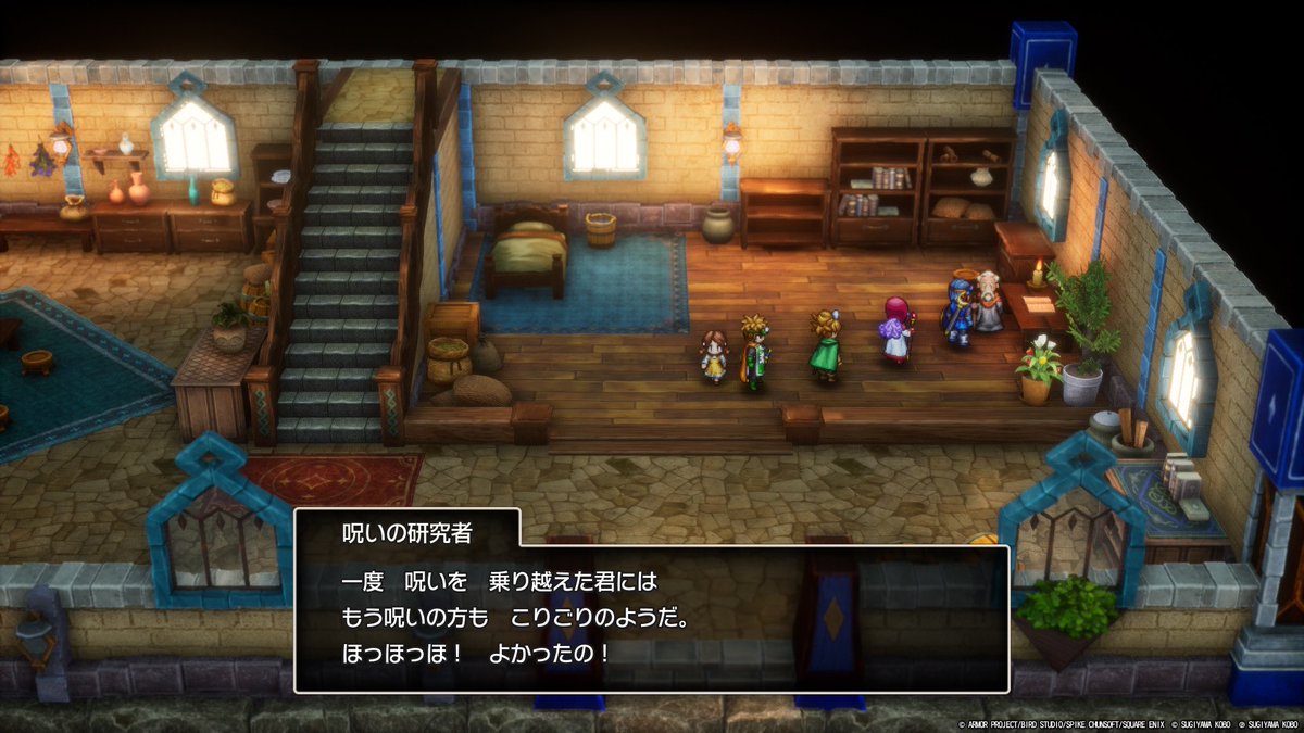 behimos939's tweet photo. ドラクエ2配信パート10、ご視聴ありがとうございました
レベル上げの甲斐あってベリアルを倒しました　倒した瞬間にイーシェンがベホマラー覚えて台パンしました https://t.co/vF9q53UU52