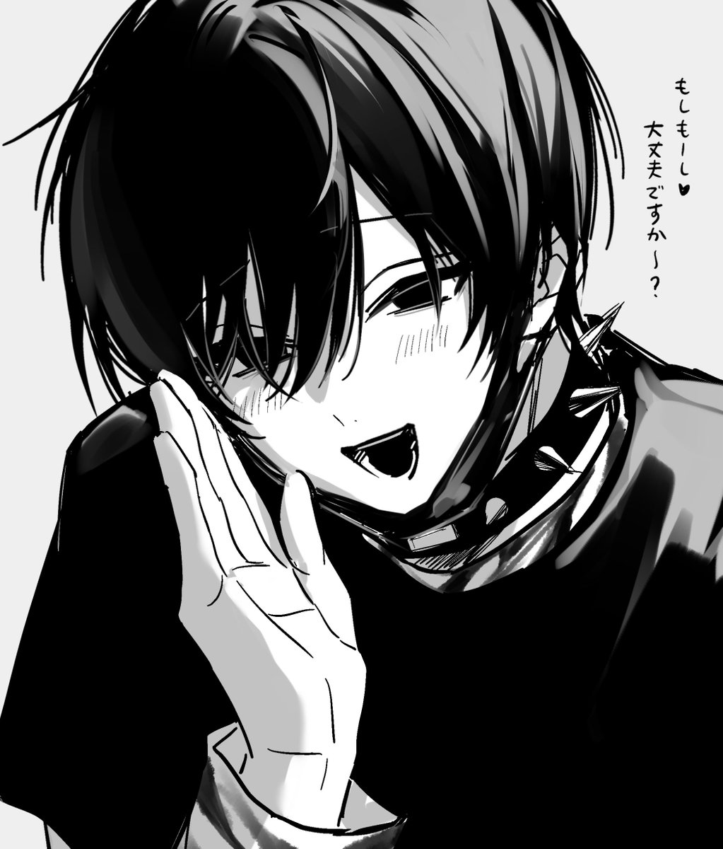 chrmron177's tweet photo. 煽られたい https://t.co/7TP3wTzAkA
