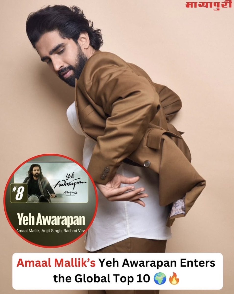 SheerniMallik's tweet photo. Celebrating #YehAwarapan entering the GLOBAL TOP 10 ♥️🔥 

@AmaalMallik x @Atmojoarjalojo x @ByRashmiVirag ~ a melody born out of heartbreak, now finding its way into hearts across the world. 

This is truly HUGE 🥹💥

[ #AmaalMallik #RashmiVirag #ArijitSingh #EmraanHashmi ] https://t.co/NJoQP9EnZX