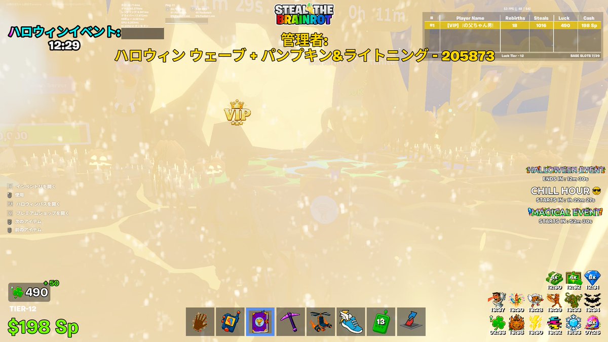 mainyas01's tweet photo. 今日の夜に出た新しい管理者コード載せときます!
72時間限定です!
#ブレインロット #新コード #NewCode #管理者コード https://t.co/8OW3Kfvaoh