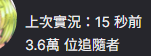 risris_3977's tweet photo. 想說忙完東西有塔可以看
一點進去

啪 沒了🥲
嗚嗚... https://t.co/LnMrya6DdO