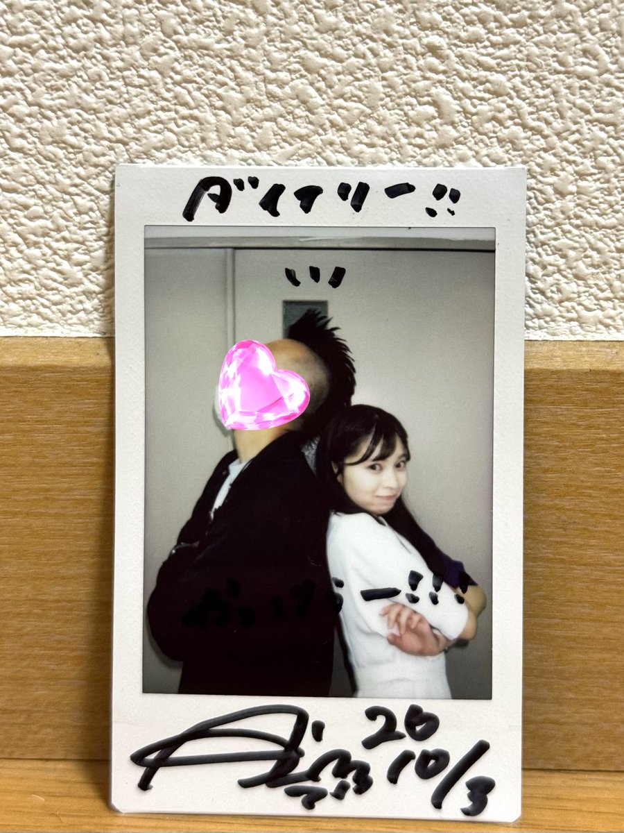 gekizyosaikyo's tweet photo. 2026.10.3 静岡

ストレートで入ってきたときはビックリしました😳 これまでの髪型とストレートでのパフォーマンスのメリットデメリットを解説してくれてなかなか貴重です！

静岡でもAIさんはアツい！スタート鼓動からもうハンパない表情とパフォーマンス！対角来たときマジやばかった！！

 #BNSI https://t.co/9n5d1wtaFR