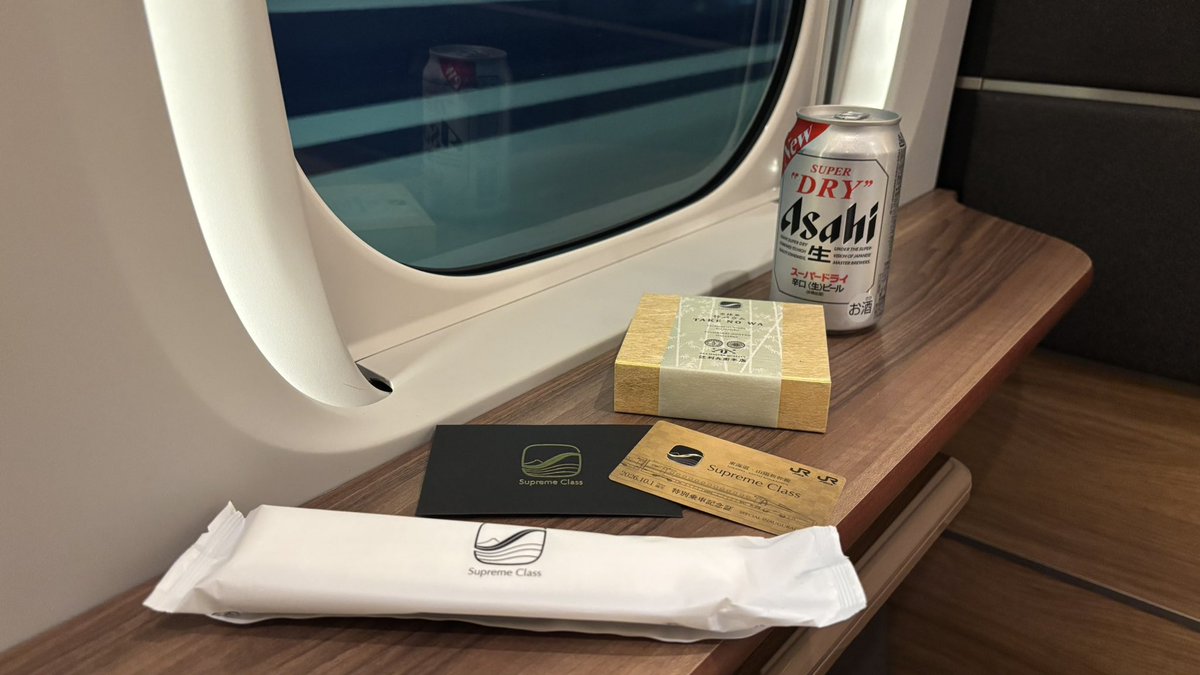 toike_shimamura's tweet photo. スプリームクラス乗車まとめ
のぞみ59号東京→新大阪

良かった点

・ごっつええホスピタリティ。
・ウェルカムサービスの竹バウムおいしい。
・ウェルカムドリンクでビール選べるのアツい。
・おしぼりがおしぼりを名乗っていいレベルを超えてる。もはやタオル。 https://t.co/g0Ep0es9mn