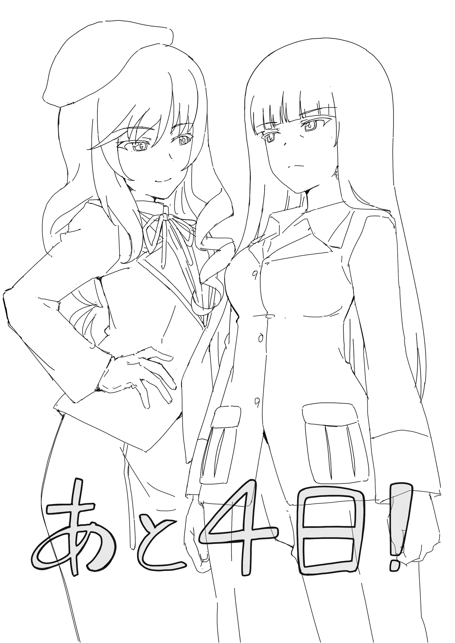 ガールズ＆パンツァー」公式アカウント on X: 