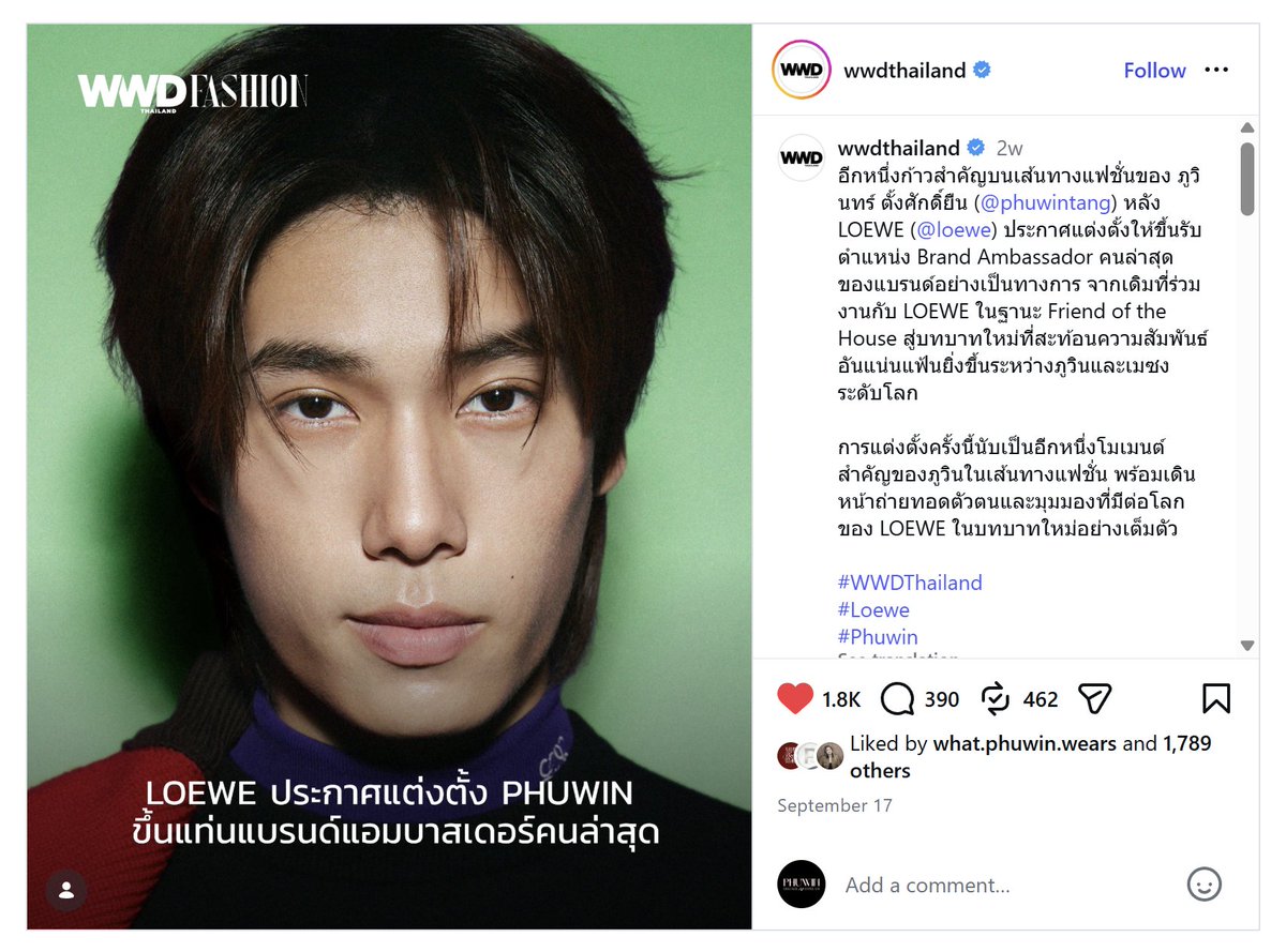 phuwinengstrm's tweet photo. ขอเชิญชวนทุกคนมาช่วยกันเก็บหัวใจให้ครบพันถัดไปกันค่ะ หลาย ๆ โพสต์ขาดอีกจึ๋งเดียวเท่านั้นเลย หมดชั่วโมงนี้ไปบูมเสิร์ชกันต่อนะคะ~
Please like, comment, and share all media below. Let's hit the next thousand likes ❤️  #phuwintang

- https://t.co/xvCNeHOiBg
- https://t.co/lY1bmI0s0T
- https://t.co/qdV1JSP8Ru
- https://t.co/DJ90Kkinfz
- https://t.co/IlOxxlVFQo
- https://t.co/FB6KhiKmA9 
- https://t.co/8TfovncINk
- https://t.co/Tko9LE6Aoi 
- https://t.co/MQokAdXZjj 
- https://t.co/0hMFNjBzly 
- https://t.co/Fbs1N3Qyvo 
- https://t.co/21hd1067H4 
- https://t.co/U4M2TROpFN 
- https://t.co/0PBGYey6qL 
- https://t.co/8HFCQQNDMG
