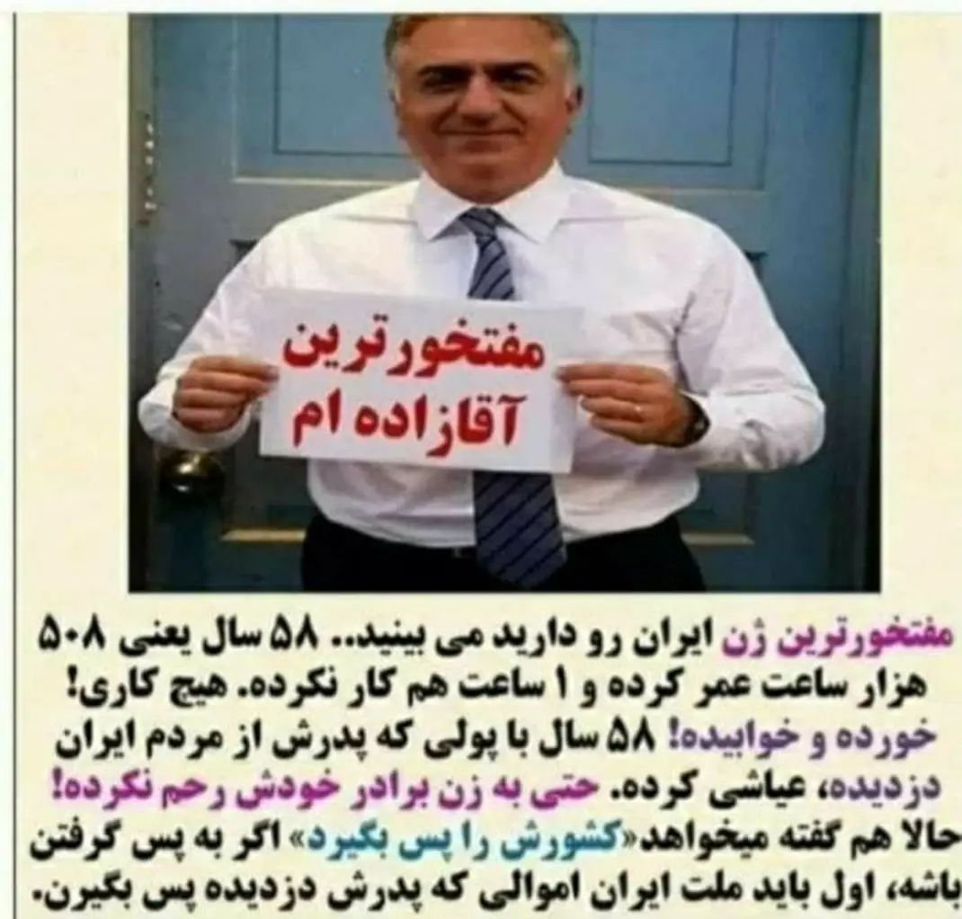 ColossiRainman's tweet photo. @sinohetabib2000 https://t.co/PlzTZqXOUU