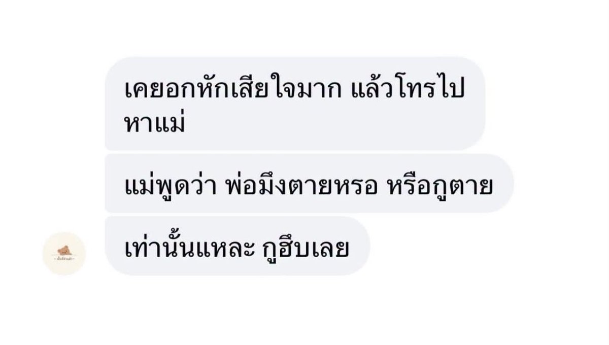 bbigkachu's tweet photo. 55555555555555555555 https://t.co/XfzLWQXvFe