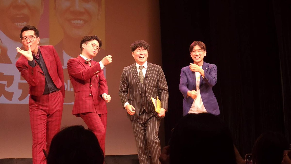 soraranpiyo's tweet photo. #ヤレ次元 vol.2。終始笑って楽しい時間だったー！アキナ牛シュタイン的なスリーマンが実現することも心待ちにしています！！お写真タイムも井戸からの水汲み🚰 https://t.co/yEBSjpk6bT
