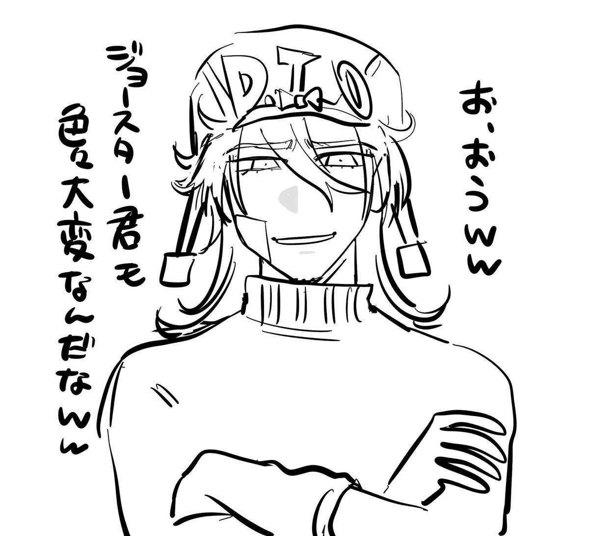 knkery__'s tweet photo. 冷笑系天才ジョッキー https://t.co/AbmZcxnDHa