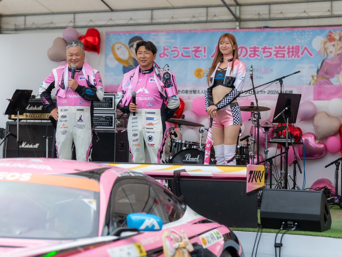 velvia0806's tweet photo. 岩槻まつり
2026.10.4

歯医者さんのイベントからの岩槻！松永建設さんの駐車場にて、イベントでした。

こちらは、作品のファンの方が圧倒的に多そうでしたが、ほとんどの方が後半のトークショーパートまで残ってくれて、チームを応援する側としても嬉しかったです。 https://t.co/a6LASu4ugm