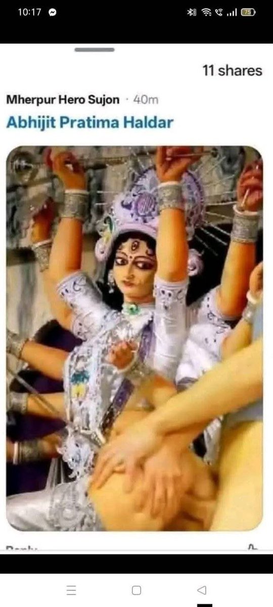 LodaRamaChandra's tweet photo. @lodallah72hur @Elden_to https://t.co/Zc41t7mk7C