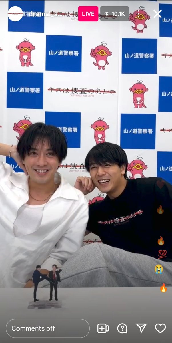 toumiyadaze's tweet photo. they were trying to copy the poses of the standee 😭🤣 https://t.co/k288IMUxcN