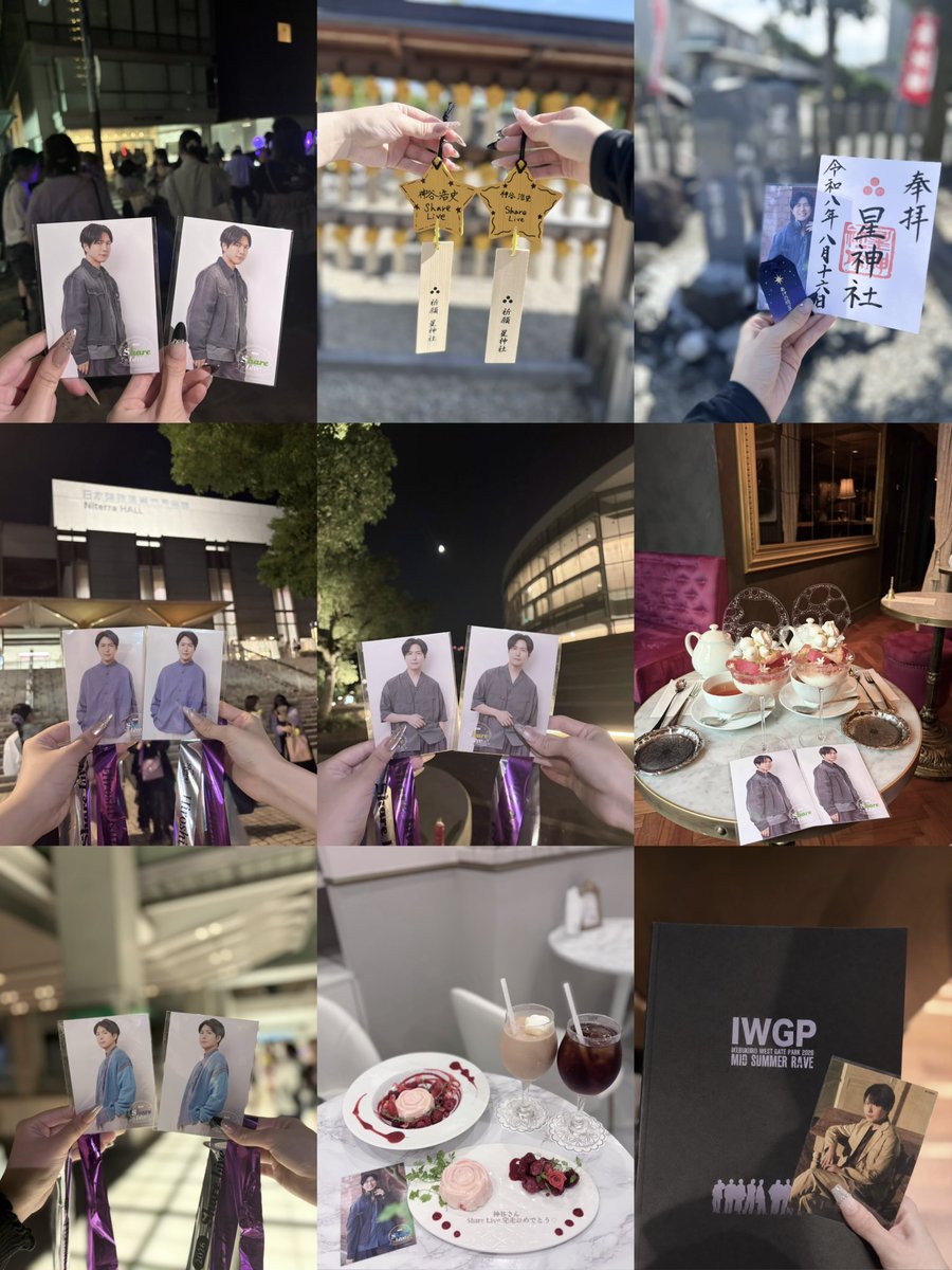 _llv138's tweet photo. 2026年 夏?の現場まとめ♡ https://t.co/5RoVKHk3WS