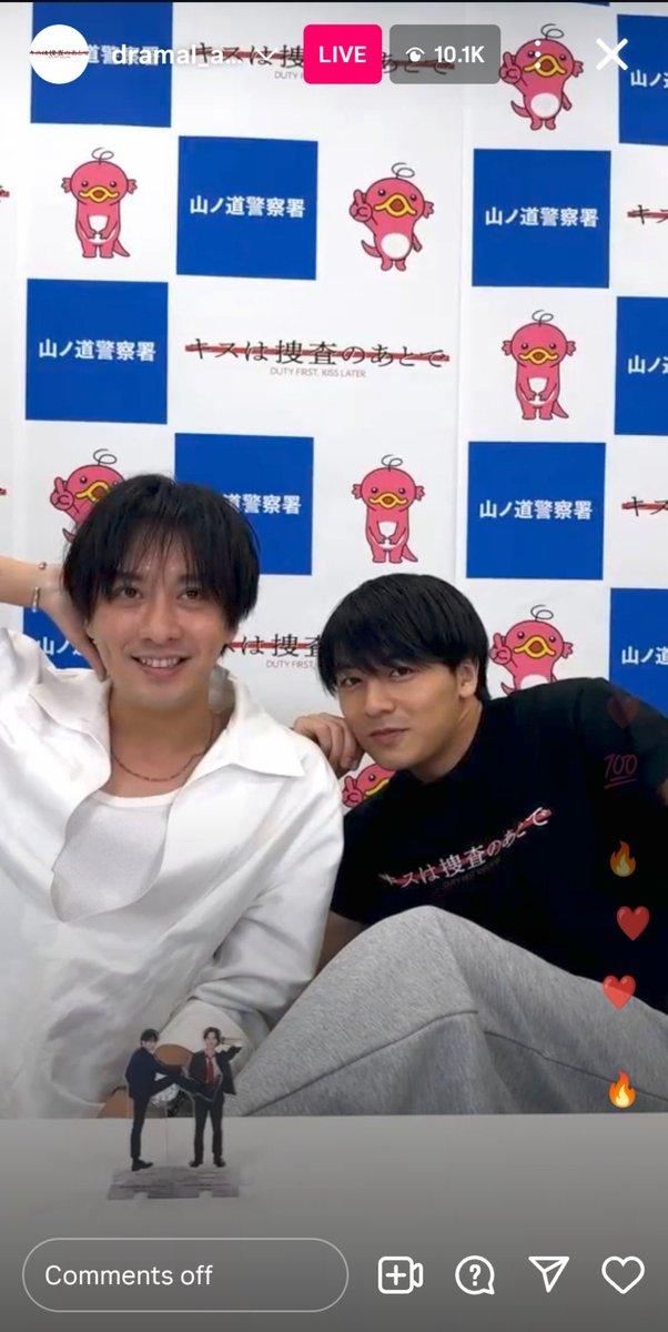 toumiyadaze's tweet photo. they were trying to copy the poses of the standee 😭🤣 https://t.co/k288IMUxcN
