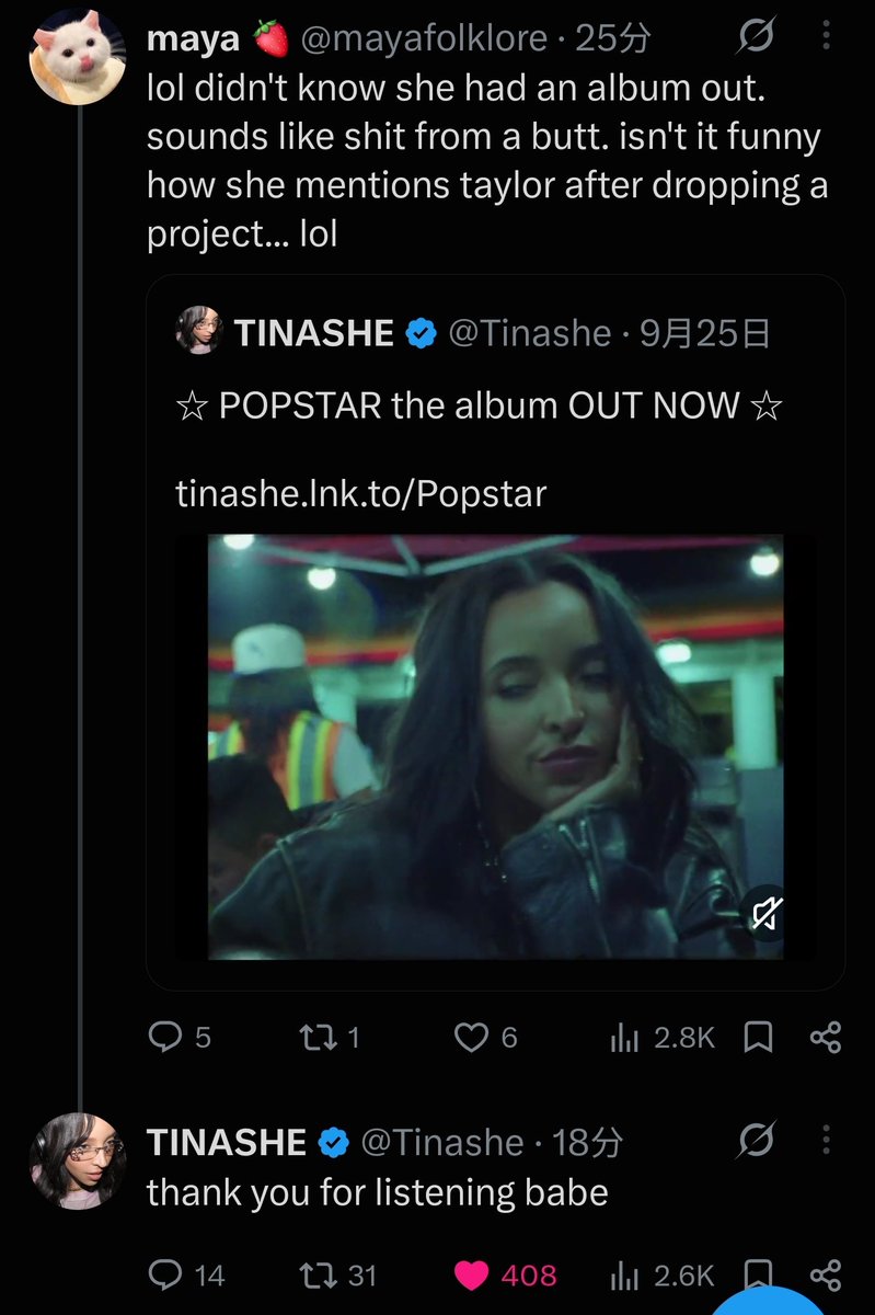 fffffffrrrrreal's tweet photo. she's always been that girl I'm dying gggg @Tinashe https://t.co/W78Un0jLbf