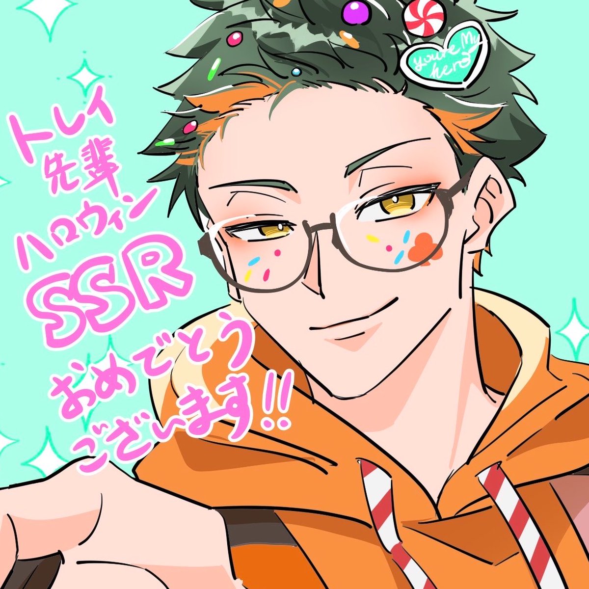 amame_no_mame's tweet photo. トレイ先輩㊗️🎃SSR‼️ https://t.co/1Muks33lLt