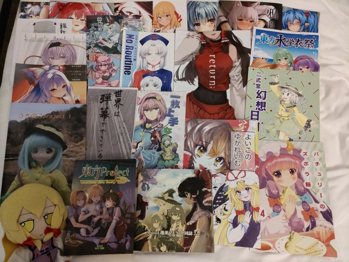 ippikiniwatori's tweet photo. 寝落ちする前に今日の秋例大祭の戦利品うp③ https://t.co/mT7W6GUXXh