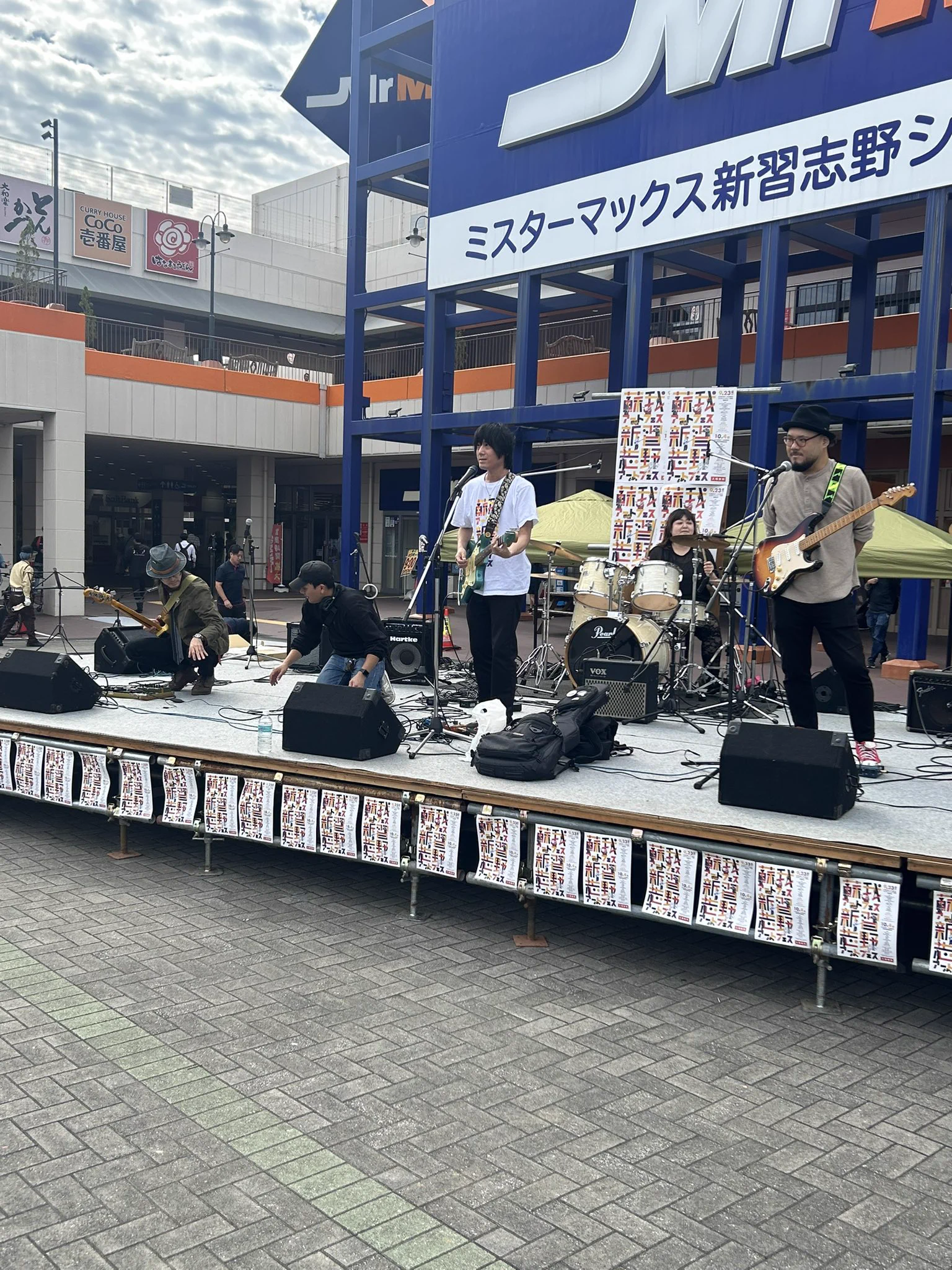 パキラと言うバンド on X: 