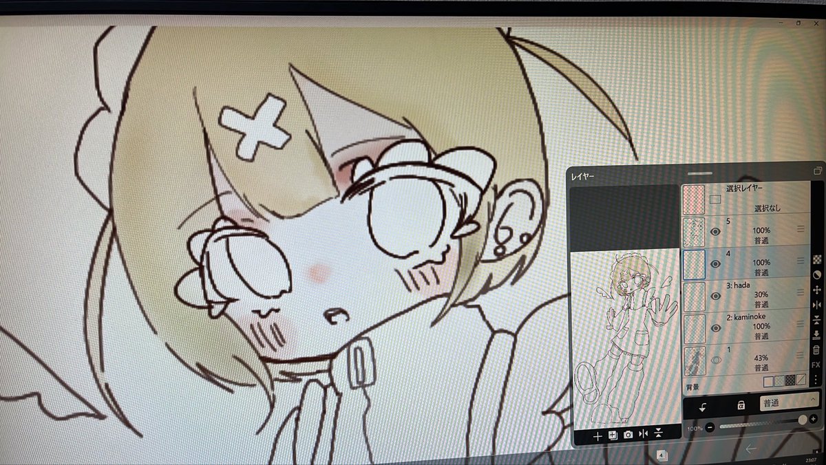 UC5mh's tweet photo. 仲間は死なせない(盆踊り) https://t.co/qQB1NUpKYV