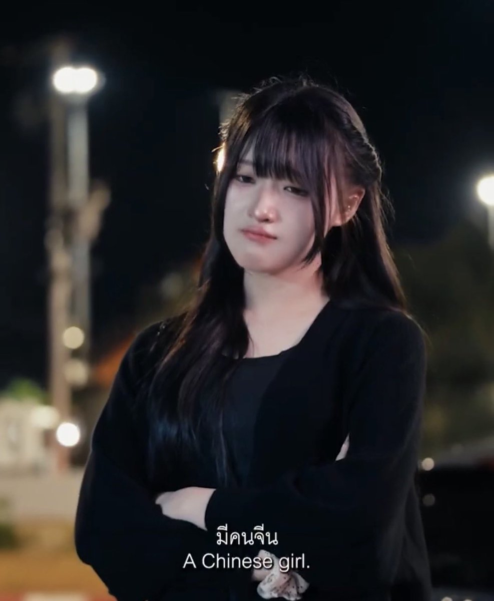 ordinaryjunic's tweet photo. อะไรไม่รุ้ ชั้นว่าคนเจ้าชุ้ชอบยัยคนจีน 💯 https://t.co/pOsDOteJnA