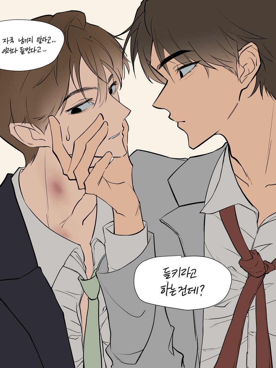 anexception00's tweet photo. #낭셩
넘 뒷북인가 https://t.co/GnaMx8LRD5