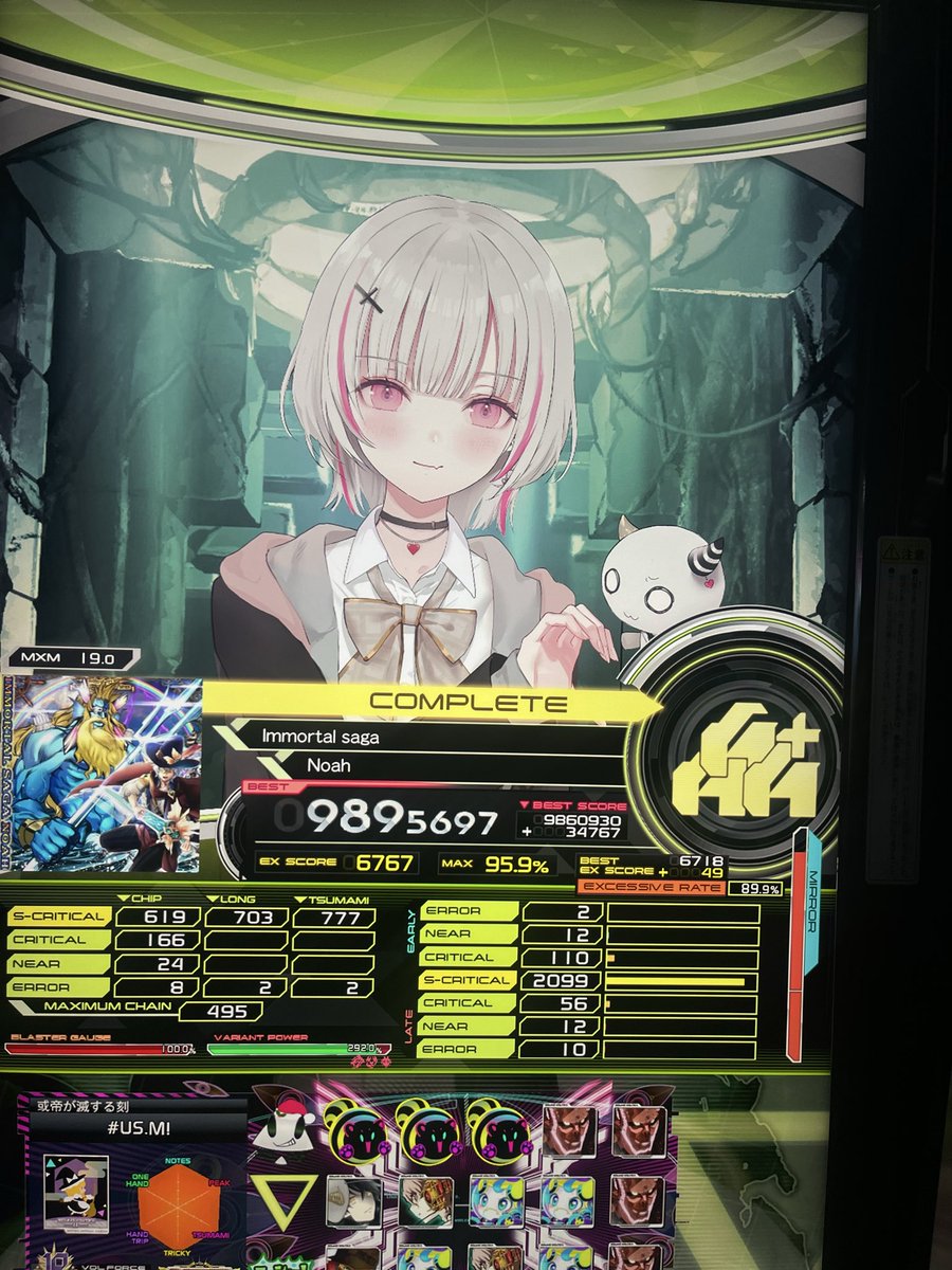 acquaintance_re's tweet photo. ああああああああああのあああああああああああああああああああああああああああああああああああああああああああああああああああああああああああああああああああああああああああああああああああああああああああああああああああああああああああああああああああああああああああああああああ https://t.co/yJa7RibwIQ
