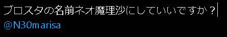 madeinsiga's tweet photo. https://t.co/CqP2MrknT7