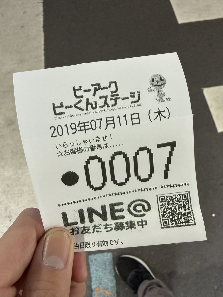 L22460883's tweet photo. 本日は、佐々木さん来店のピーアーク相模原へ‼️

抽選7番にて選んだ、相性のいい青ブタ。
前半は苦しい展開が続きましたが、最後に入った上位ATがウマウマでした✨️
（その後、もっと伸びてました😅）

@sagamihara0429 
@sagamiharakani 
店舗様へ✉️
次は25⃣日(日)に行かせていただく予定です🙇‍♂️ https://t.co/qnYG8j3Rfq