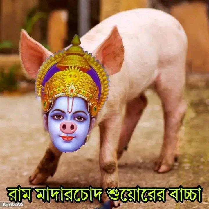 LodaRamaChandra's tweet photo. @lodallah72hur @AyaatTalks @Elden_to https://t.co/ljakt6srrm