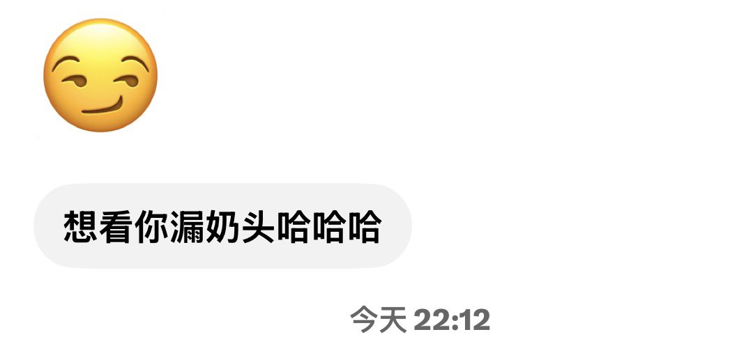 Gfchcov7's tweet photo. 宠粉 https://t.co/zZJ1dvX0Qn
