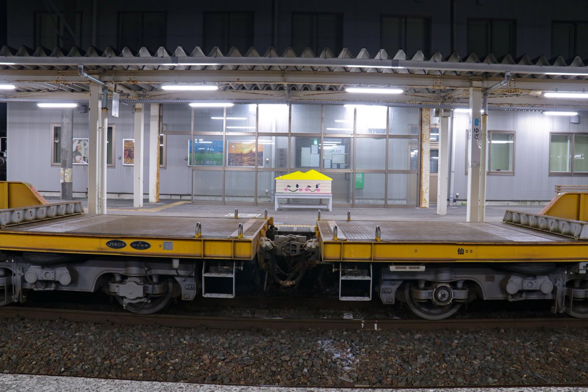 Motti0252507's tweet photo. 回9830D  キヤE195系ST-5編成  
羽越本線  2026.10.4

北上線大雨による被災にて不通となり秋田に取り残されていた小牛田車の短キヤが羽越線経由で所属先への返却となりました。 https://t.co/Mhs26Fo6Md