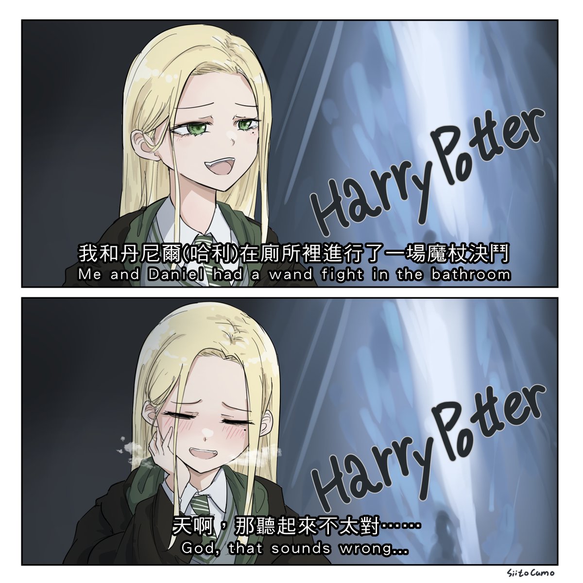 07F6mBttBIycjXs's tweet photo. 好像....又畫了怪東西.....?
#HarryPotter https://t.co/7IPyLpF3un